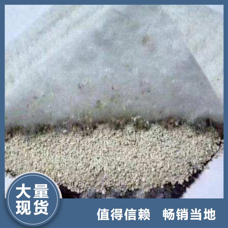 膨润土防水毯-透水土工布口碑好实力强