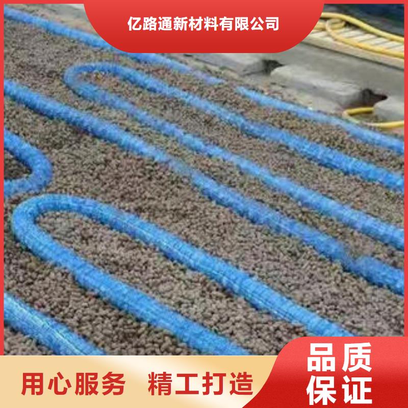 软式透水管防水土工布源厂定制