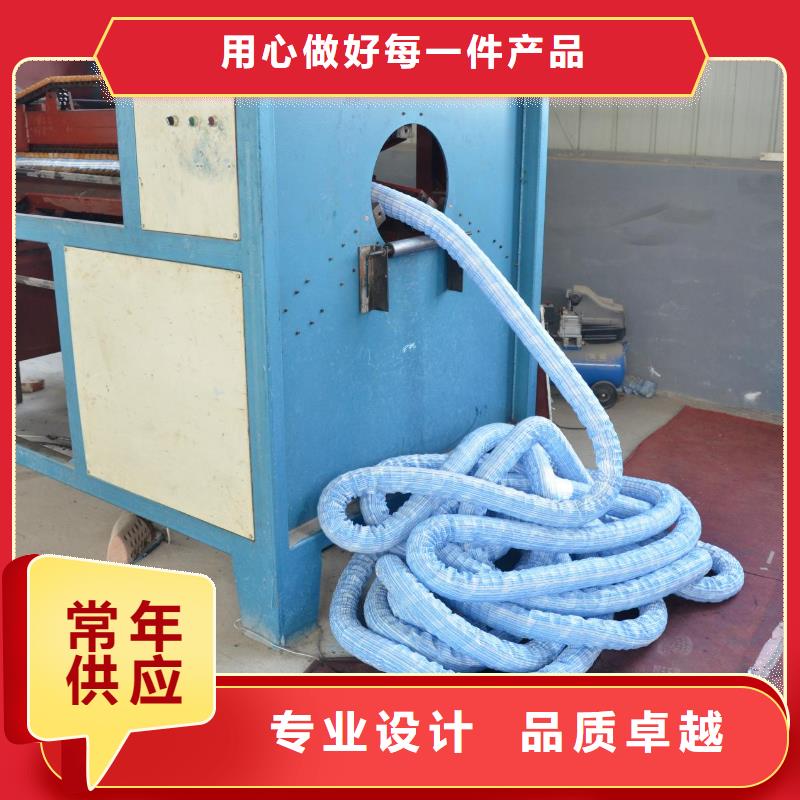 【软式透水管】双向土工格栅工艺成熟