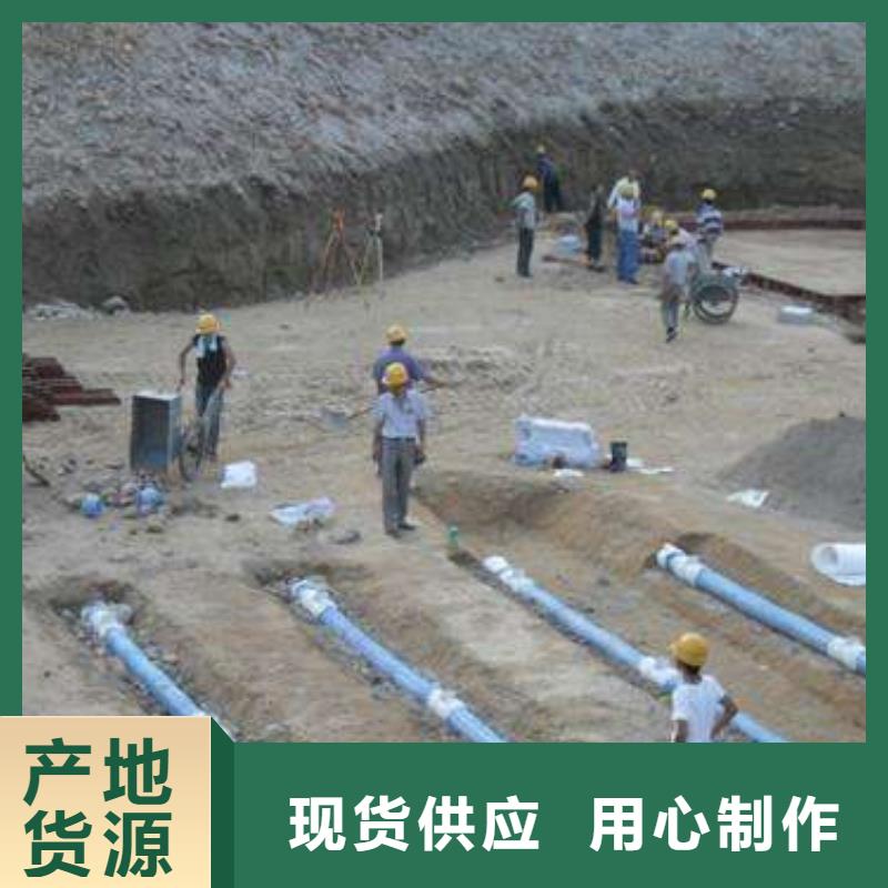 软式透水管钢塑土工格栅厂家直发