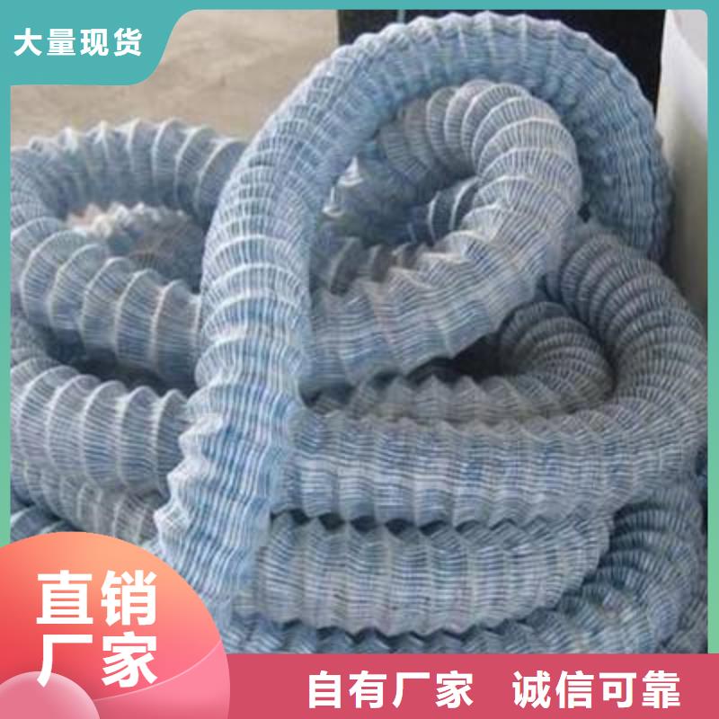 软式透水管防水土工布一手价格