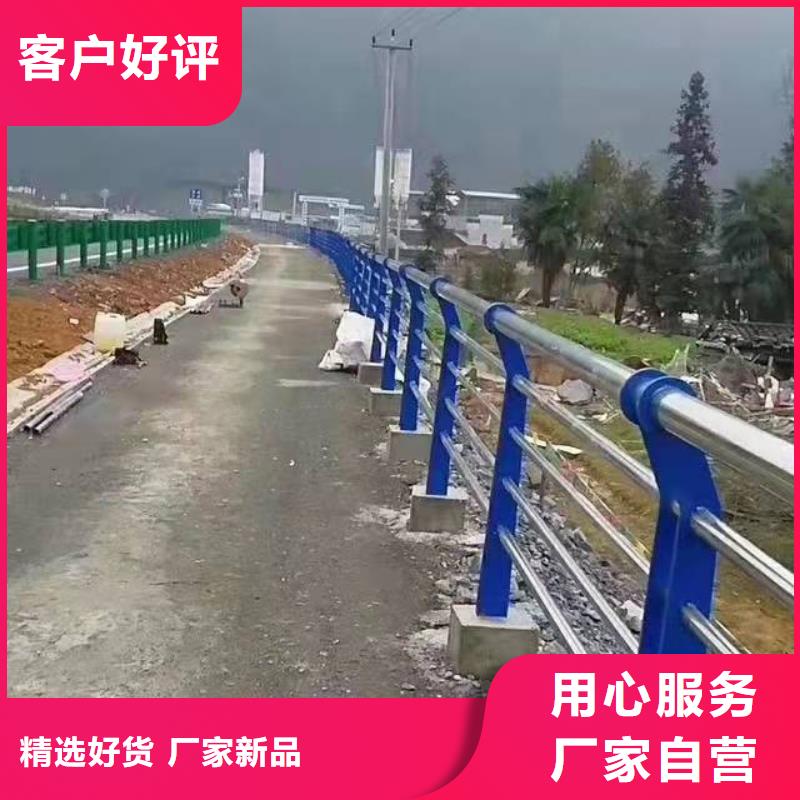 【桥梁护栏】【道路护栏】实力派厂家