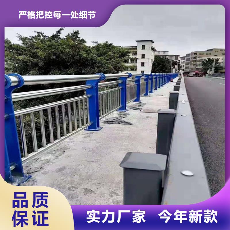 桥梁栏杆【景观】护栏源头采购