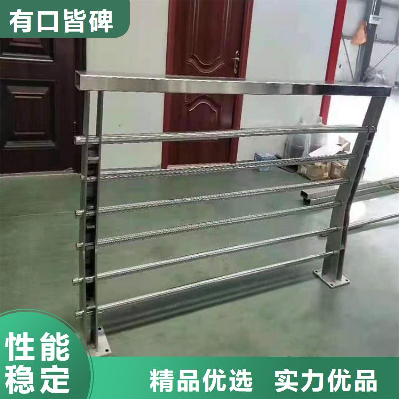 桥梁栏杆【人行道栏杆】精选好货
