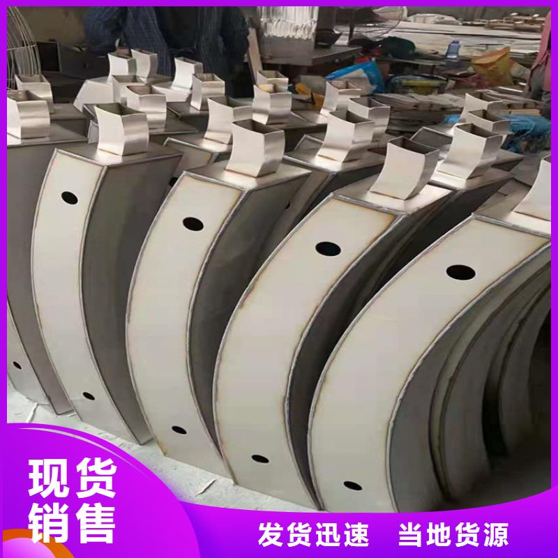 桥梁栏杆景观护栏品质可靠