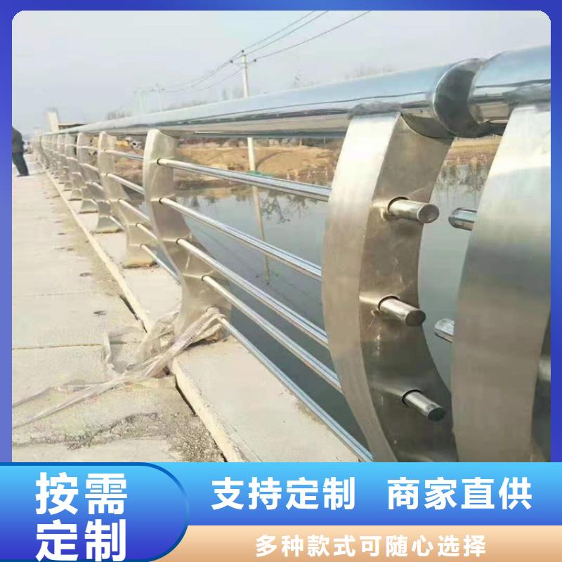 桥梁栏杆_桥梁钢护栏打造行业品质