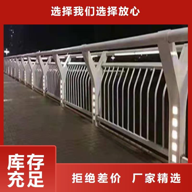 【桥梁栏杆景观护栏工厂认证】