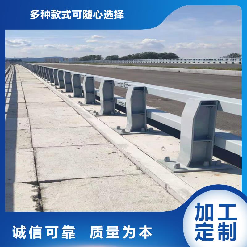 桥梁栏杆【道路护栏】好产品价格低