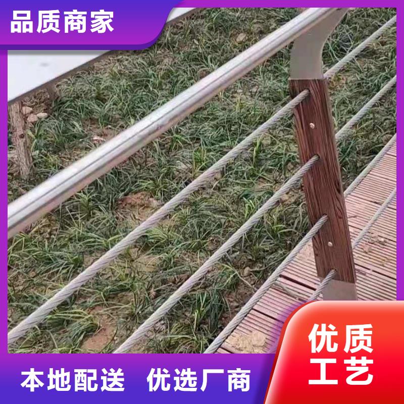 桥梁栏杆不锈钢复合管栏杆品质好才是硬道理