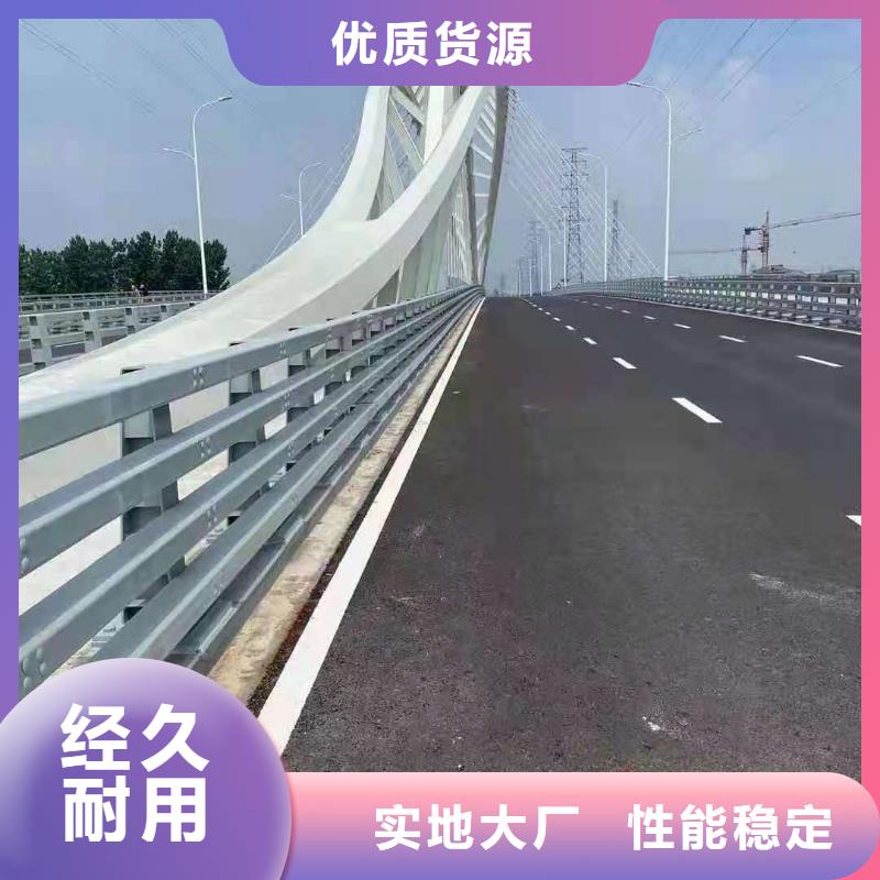 桥梁栏杆【人行道栏杆】支持货到付清