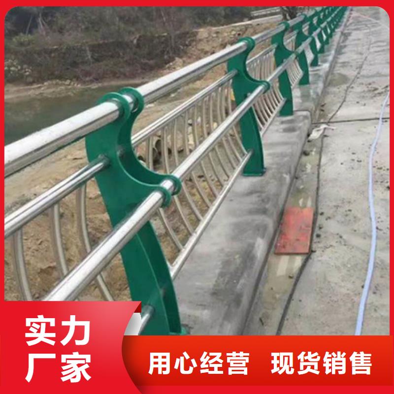 不锈钢护栏桥梁防撞护栏一站式采购商