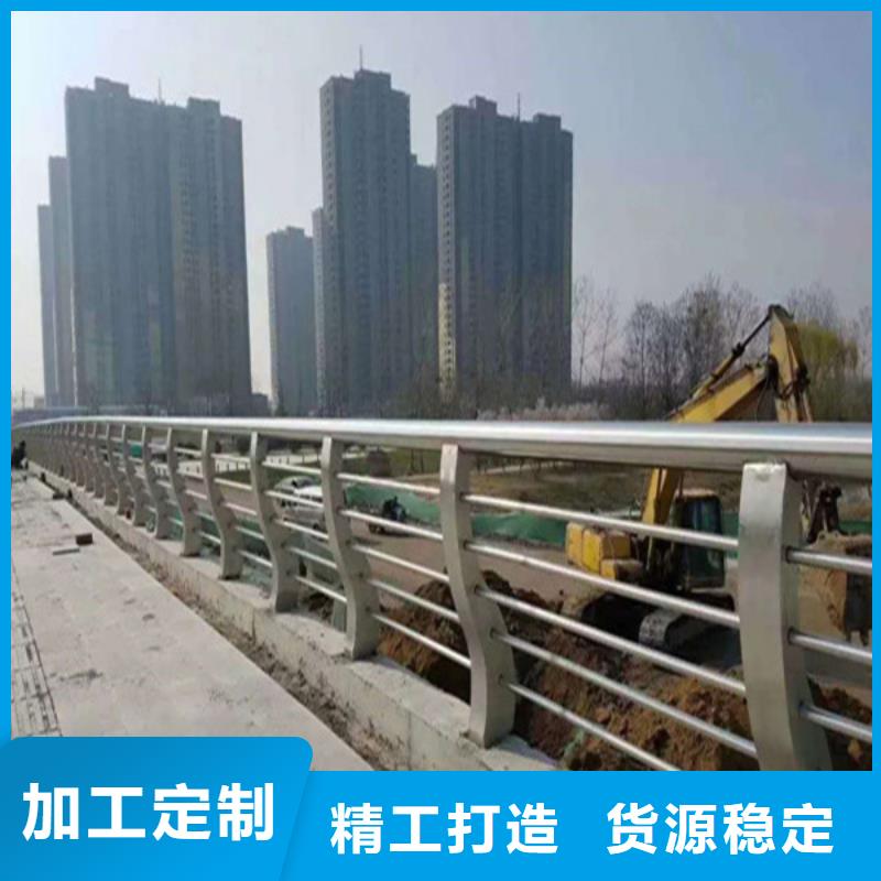 不锈钢复合管,道路护栏优势