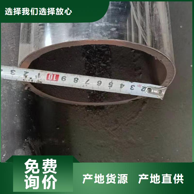 同城(鑫桥达)不锈钢复合管 不锈钢复合管护栏实力优品