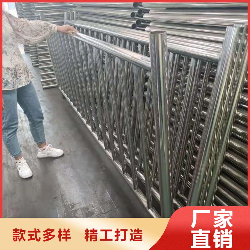 不锈钢复合管-河道栏杆自产自销