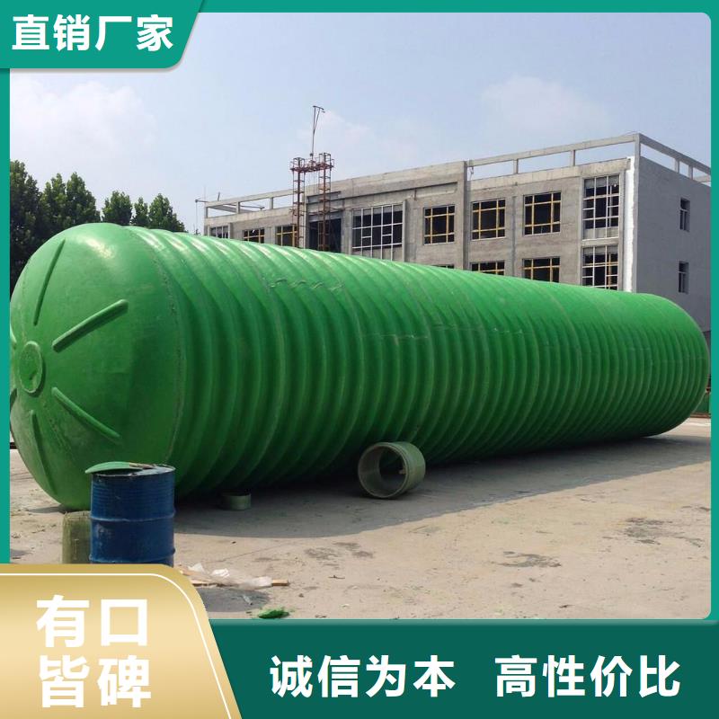 不锈钢水箱视频-江苏省苏州市蓝博不锈钢水箱可服务区域相城|太仓|泰州|常州|盐城|连云港等