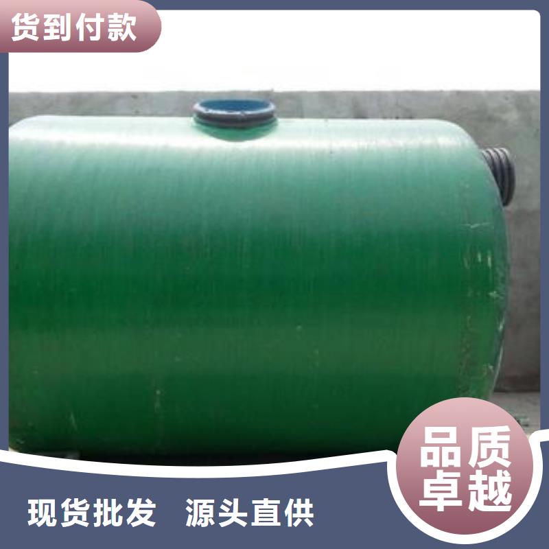品质保证【 玻璃钢化粪池_不锈钢水箱厂家海量现货直销】