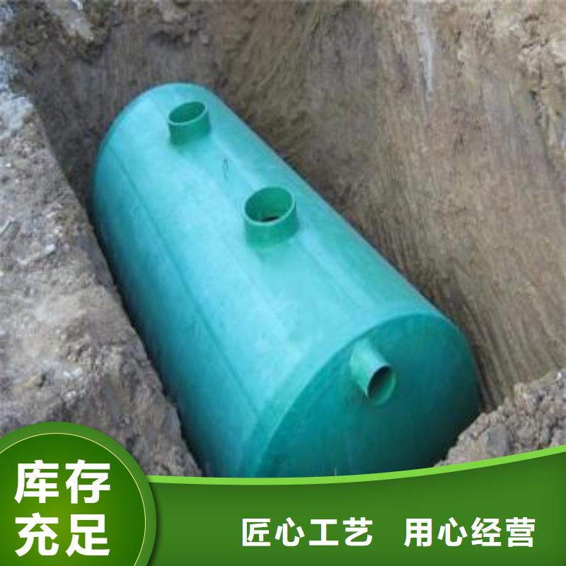 不锈钢水箱视频-广东省汕尾市蓝博不锈钢水箱可服务区域陆河|陆丰|河源|韶关|湛江|广州等