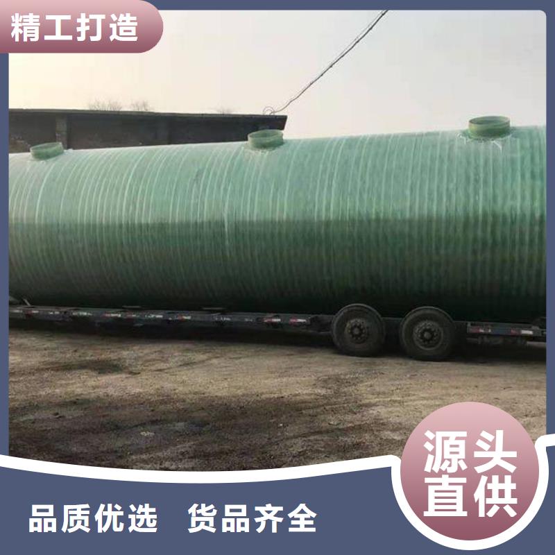 【 玻璃钢化粪池,福州不锈钢水箱现货】蓝博不锈钢水箱