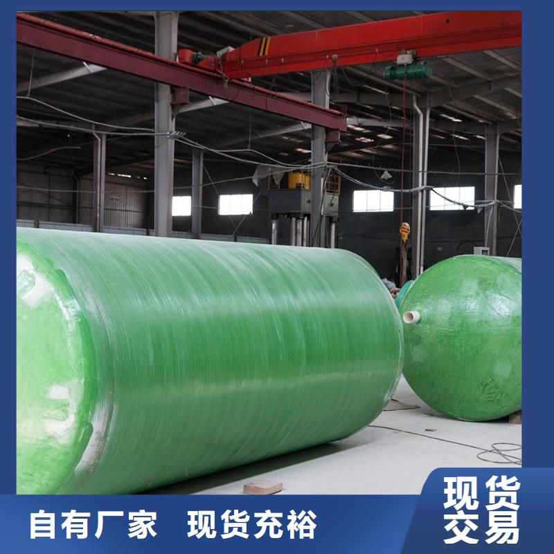 玻璃钢化粪池黑龙江不锈钢水箱追求细节品质