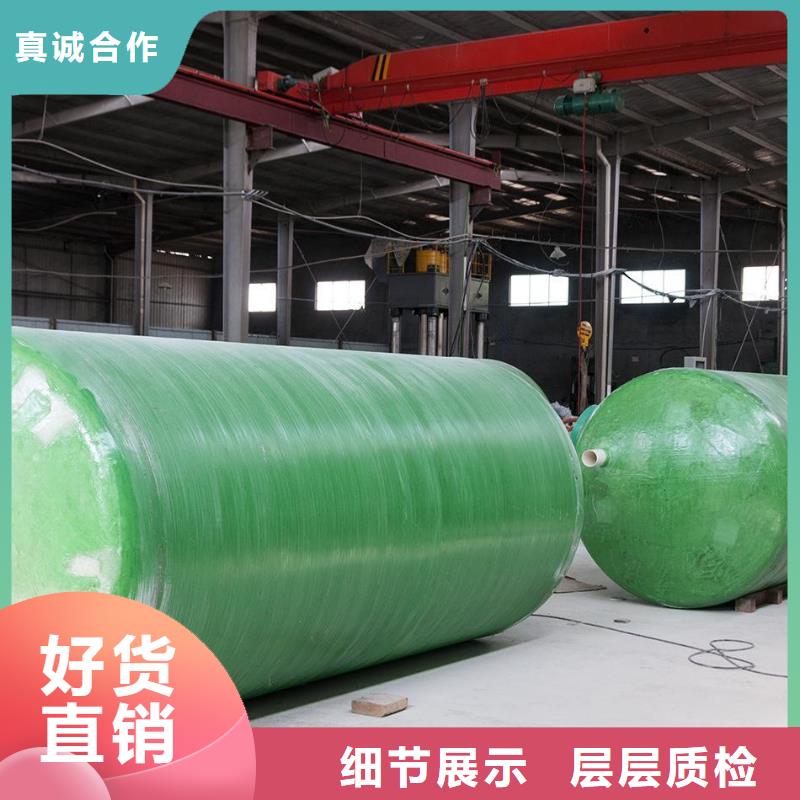 不锈钢水箱视频-广东省汕尾市蓝博不锈钢水箱可服务区域陆河|陆丰|河源|韶关|湛江|广州等