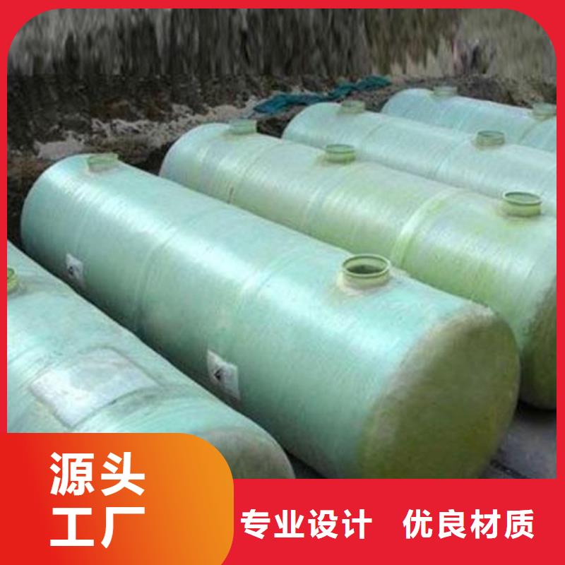 不锈钢水箱视频-广东省汕尾市蓝博不锈钢水箱可服务区域陆河|陆丰|河源|韶关|湛江|广州等