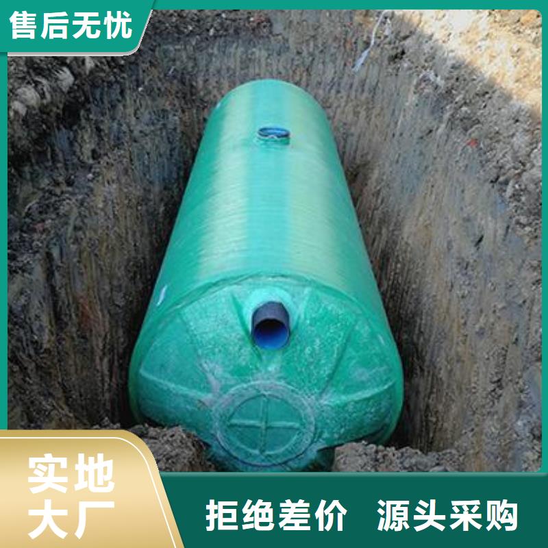 【玻璃钢化粪池】_河南不锈钢水箱定制速度快工期短