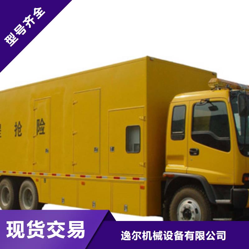 台州订购批发UPS应急电源出租的销售厂家