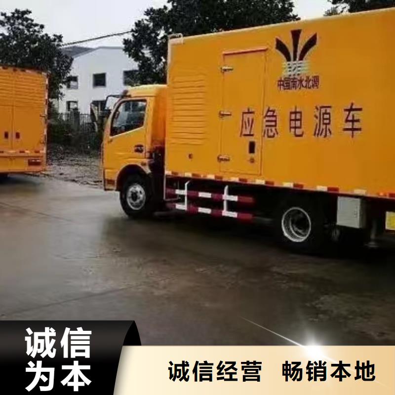 UPS电源出租|品质好的UPS电源出租厂家