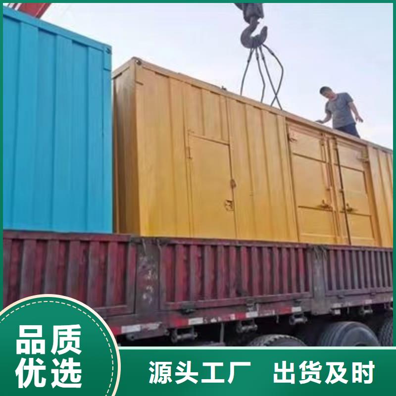 UPS电源出租最低报价