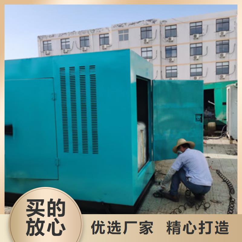 700KW发电机出租