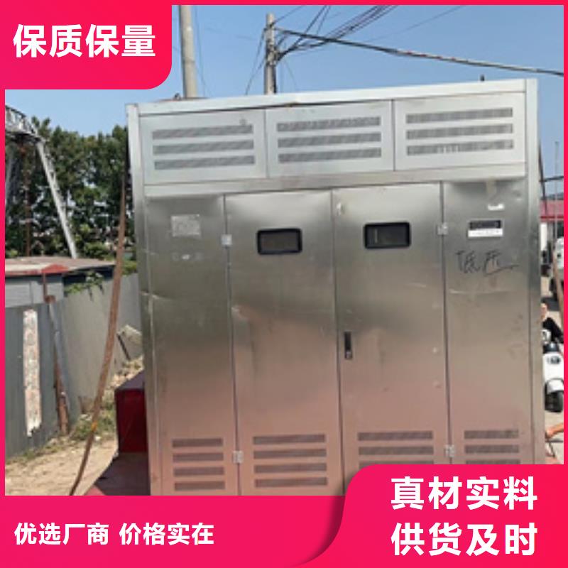 800KW发电机出租含运费电缆