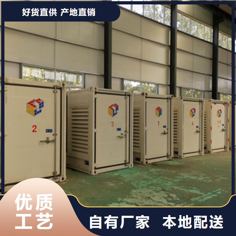 租赁500KW发电机出租大型发电机省油可并机含电缆