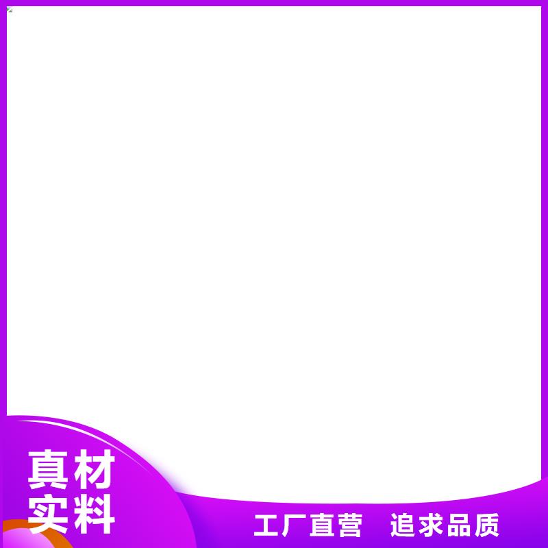 地磅维修电子地磅维修可定制有保障