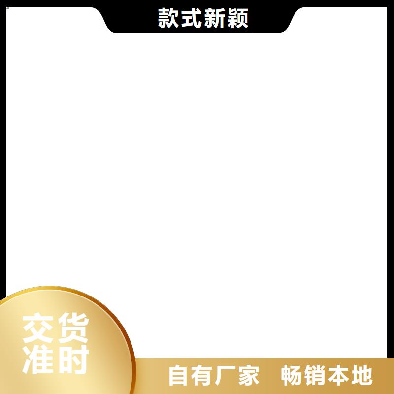 地磅维修电子磅以质量求生存