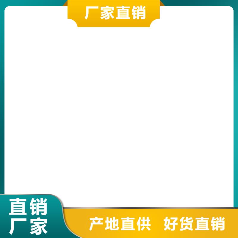 【地磅维修】_称重传感器厂家定制-市场覆盖|-商佳通