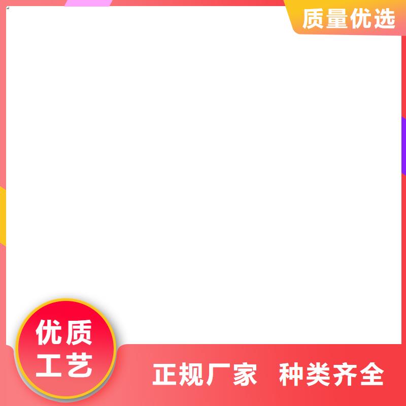 地磅视频-地磅-电子衡器(滨州市分公司)服务区域滨城|博兴|菏泽|日照|泰安|济南|潍坊|青岛|临沂