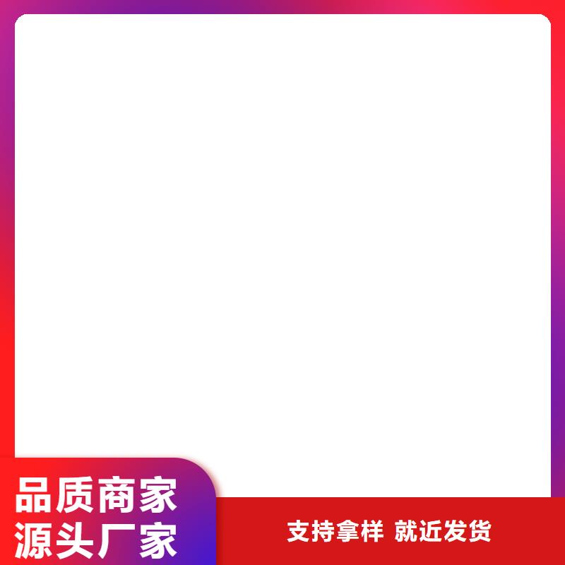 地磅视频-地磅_陕西省咸阳市市场覆盖乾县|武功|榆林|延安|汉中|商洛|铜川|安康等
