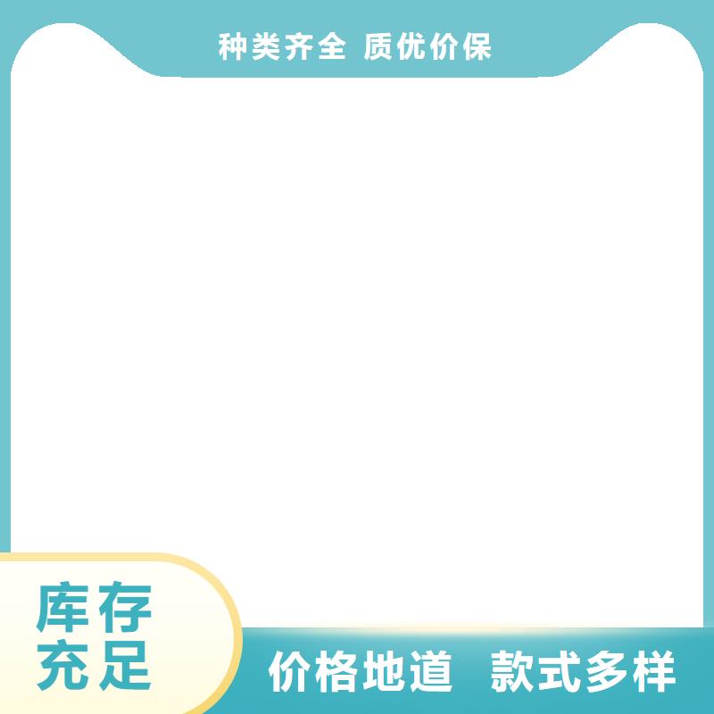 地磅衡器地磅传感器 【龙门洗车机】源头厂商
