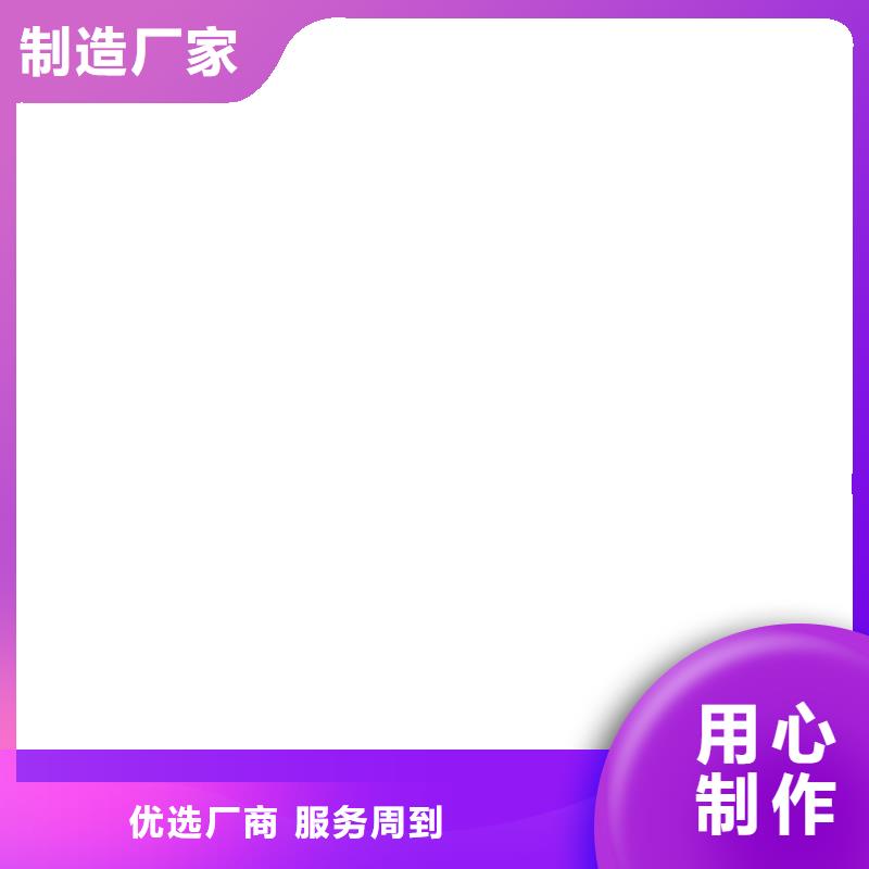 【品种全 地磅传感器,电子吊磅符合行业标准】- 本地 真诚合作_产品中心