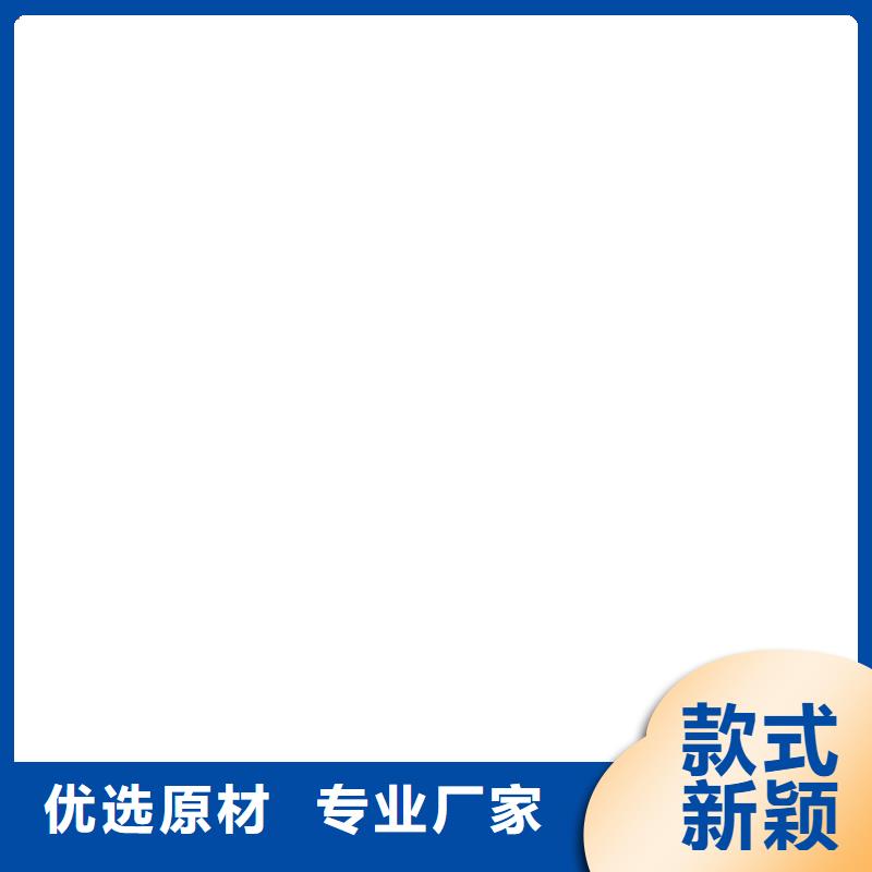 地磅视频-地磅(衡器)覆盖地域四川省凉山市盐源|会东|泸州|遂宁|内江|资阳