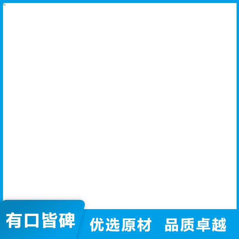 地磅视频-地磅(衡器)覆盖地域四川省凉山市盐源|会东|泸州|遂宁|内江|资阳