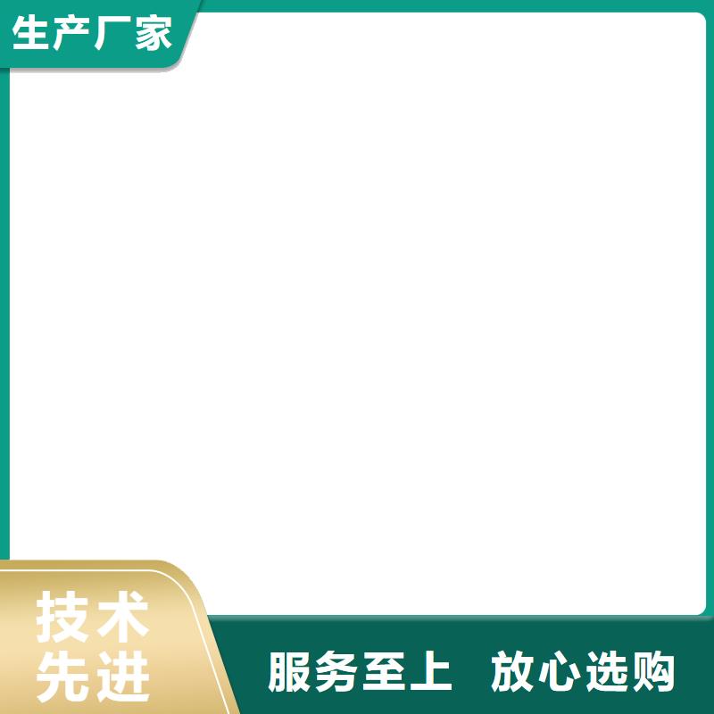 【 地磅传感器,电子吊磅符合行业标准】-服务范围包括三元|建宁|宁德|莆田|福州|厦门|漳州等