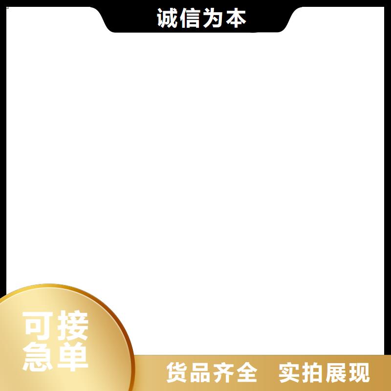 【地磅传感器】电子地磅维修源头工厂量大优惠