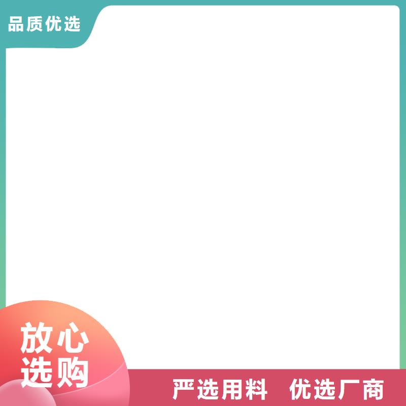 地磅视频-地磅-电子衡器(三明市分公司)服务区域将乐|清流|龙岩|福州|南平|泉州|漳州|厦门