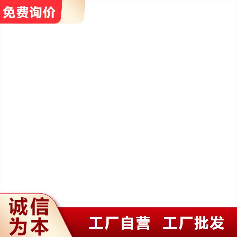地磅视频-地磅_陕西省咸阳市市场覆盖乾县|武功|榆林|延安|汉中|商洛|铜川|安康等