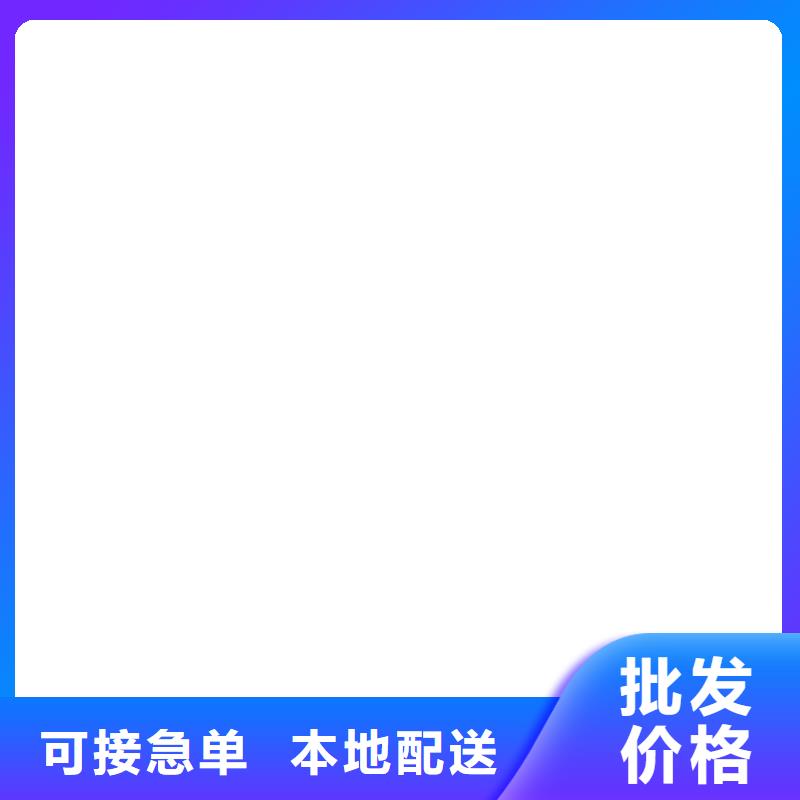 地磅视频-地磅-电子衡器(三明市分公司)服务区域将乐|清流|龙岩|福州|南平|泉州|漳州|厦门