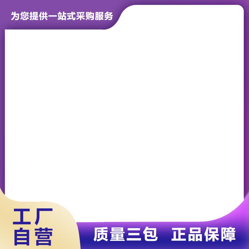 【 地磅传感器,电子吊磅符合行业标准】-服务范围包括三元|建宁|宁德|莆田|福州|厦门|漳州等