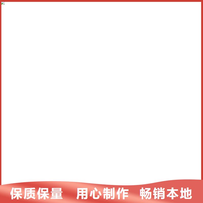 地磅视频-地磅(衡器)覆盖地域四川省凉山市盐源|会东|泸州|遂宁|内江|资阳