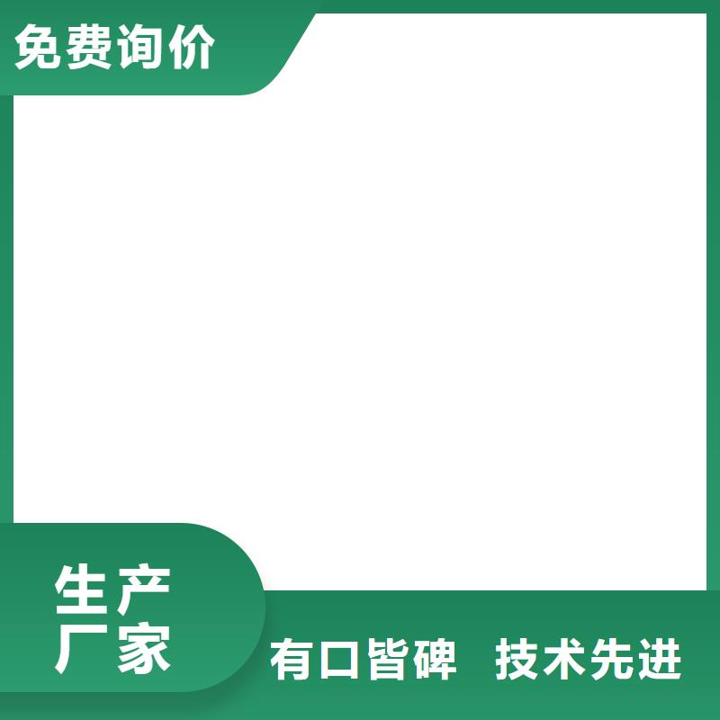 地磅视频-地磅_陕西省咸阳市市场覆盖乾县|武功|榆林|延安|汉中|商洛|铜川|安康等