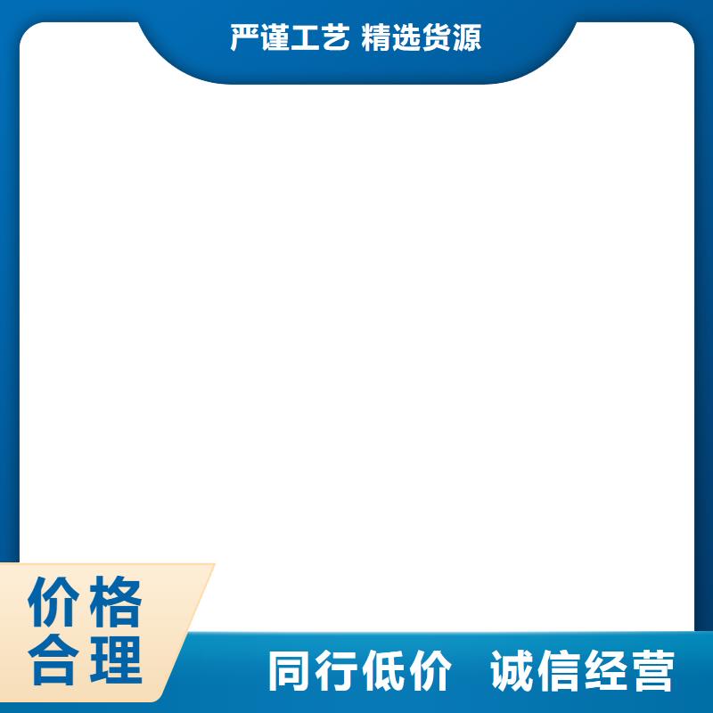 【地磅传感器】电子地磅维修源头工厂量大优惠